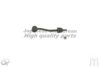 ASHUKI US108505 Rod/Strut, stabiliser